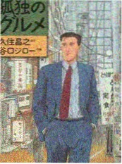 综艺《一镜到底》海报